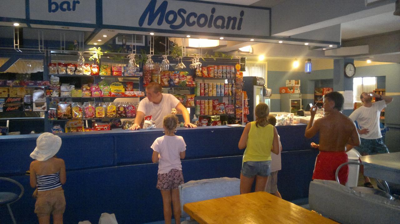 Hotel Moskoiani Byala  Dış mekan fotoğraf